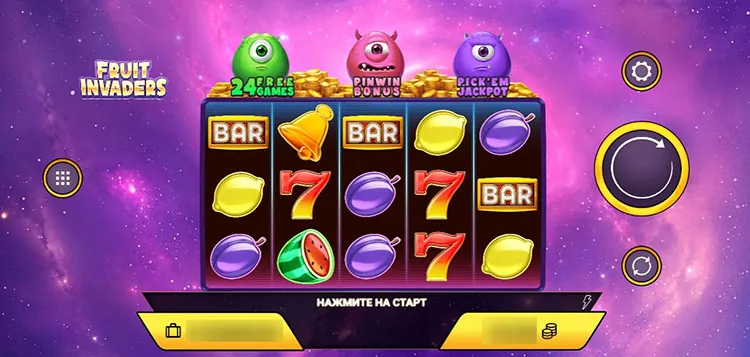 Fruit Invaders