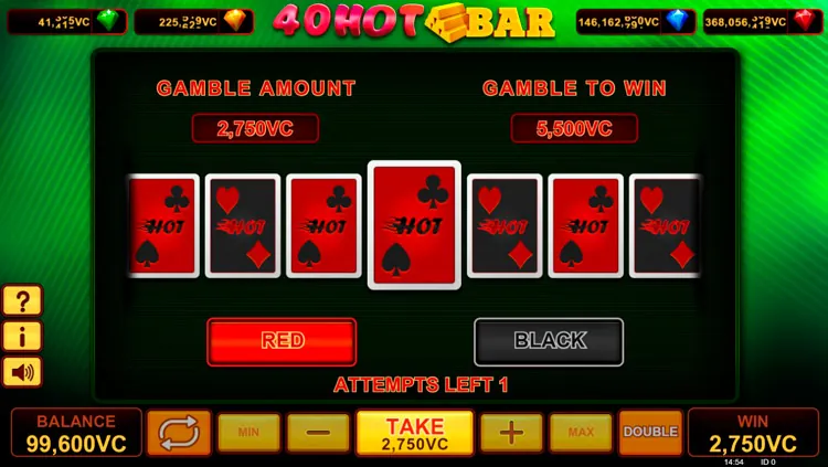 Gamble раунд