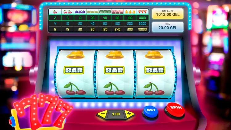 Выигрыш в автомате