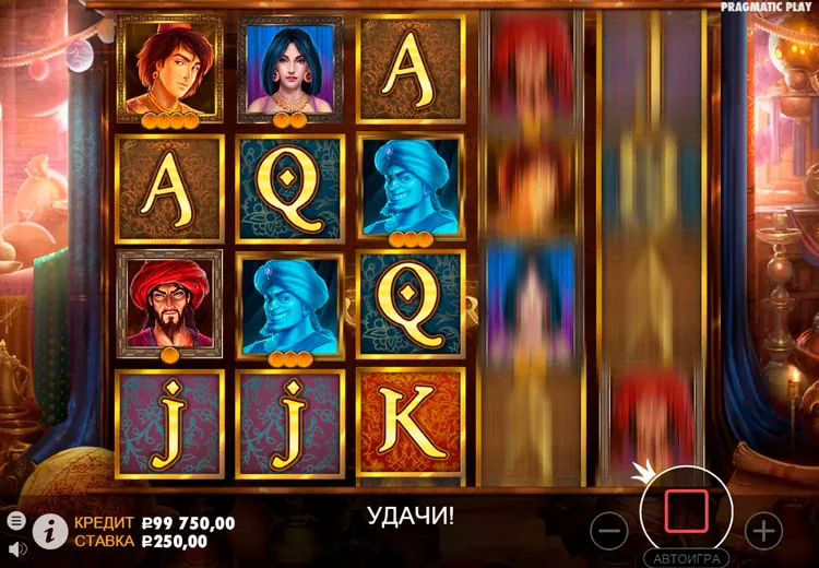 Вращение барабанов