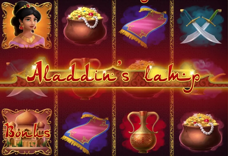 Игровой автомат Aladdins Lamp от Inbet