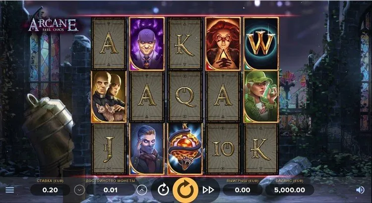 Игровое поле