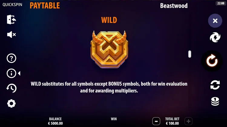 Вайлд
