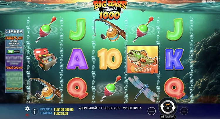 Игровое поле