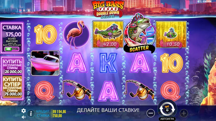 Заставка игрового автомата