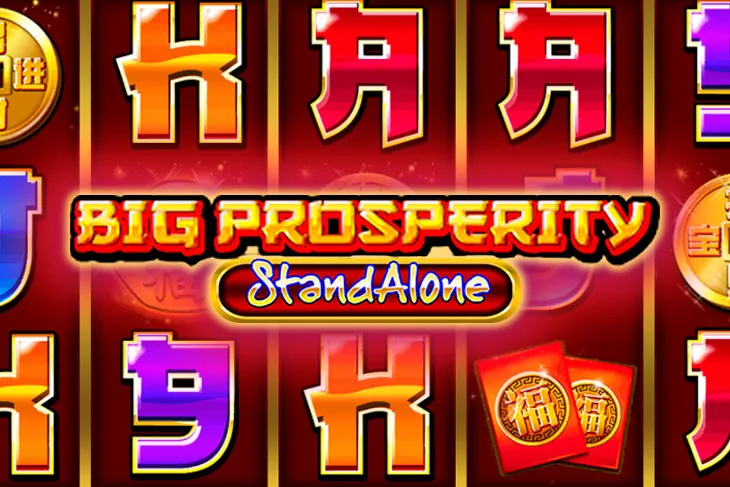 Игровой автомат Big Prosperity Sa от Spadegaming