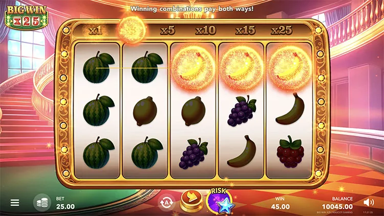Выигрышная комбинация