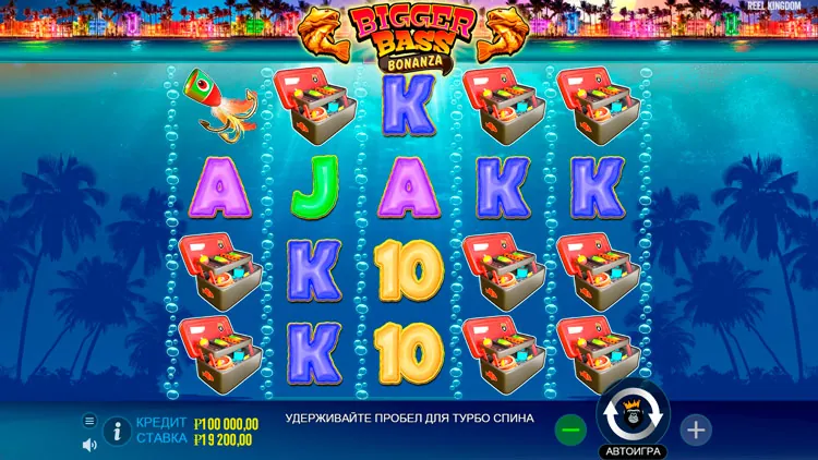 Игровое поле
