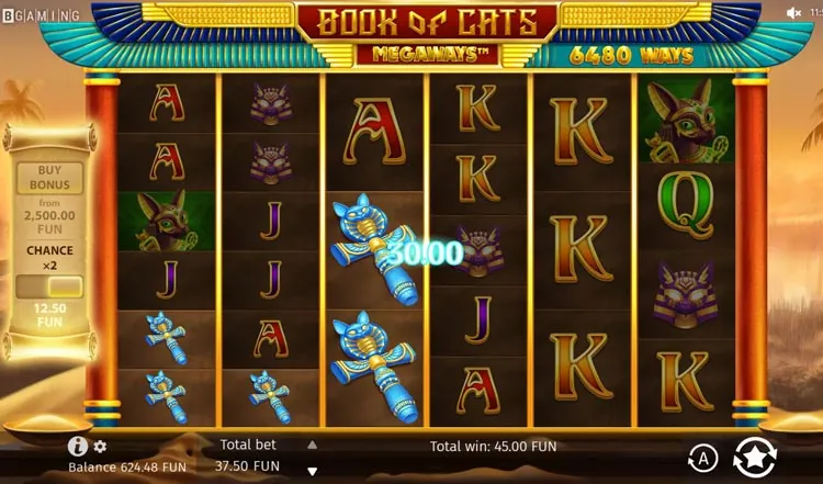 Выигрыш в слоте