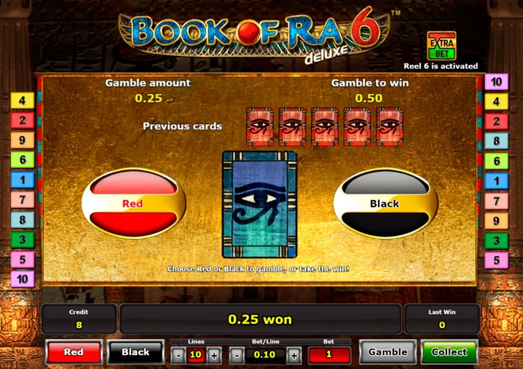 Gamble раунд