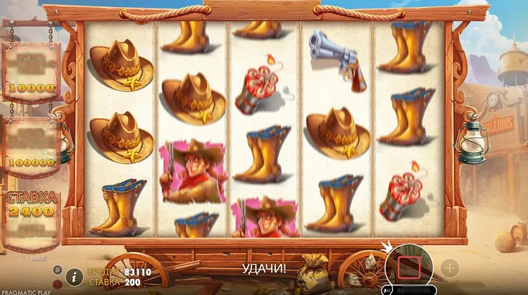 Игровой процесс