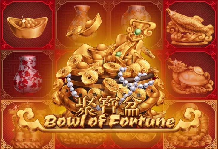 Игровой автомат Bowl of Fortune от Ganapati