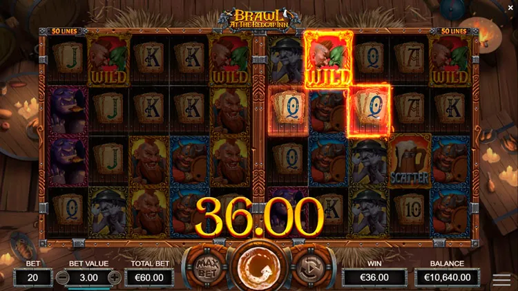 Выигрышная комбинация