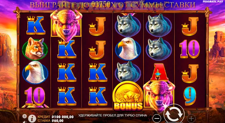 Заставка видеослота