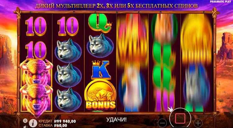 Игровой процесс
