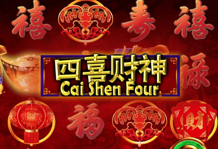 Игровой автомат Cai Shen Four от Ganapati