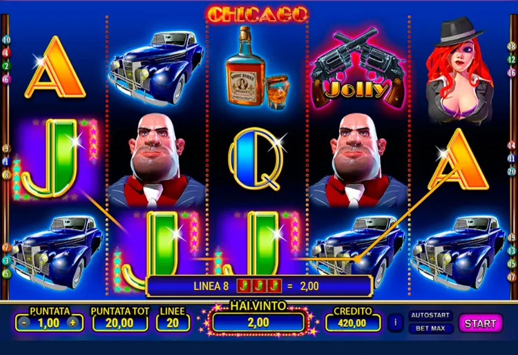 Выигрышная линия