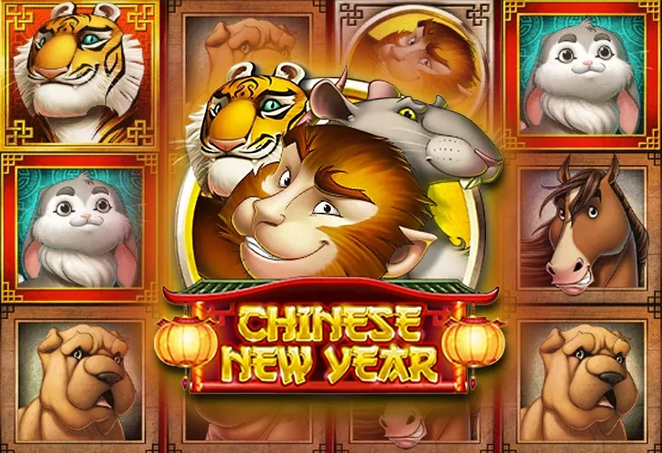 Игровой автомат Chinese New Year от Play'n GO