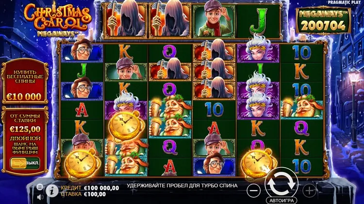 Интерфейс игры