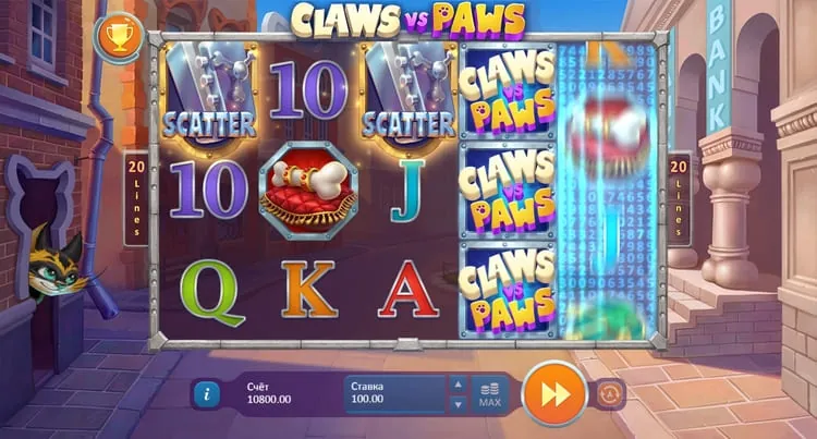 Игровой процесс