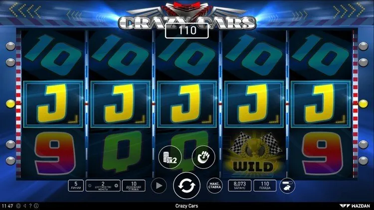 Выигрыш в слоте