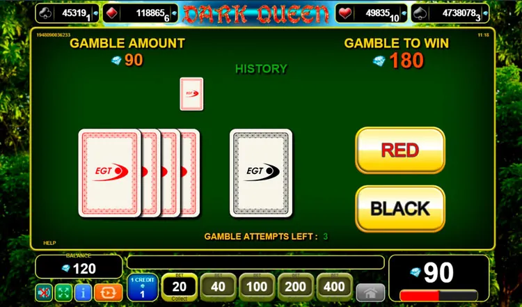 Gamble раунд