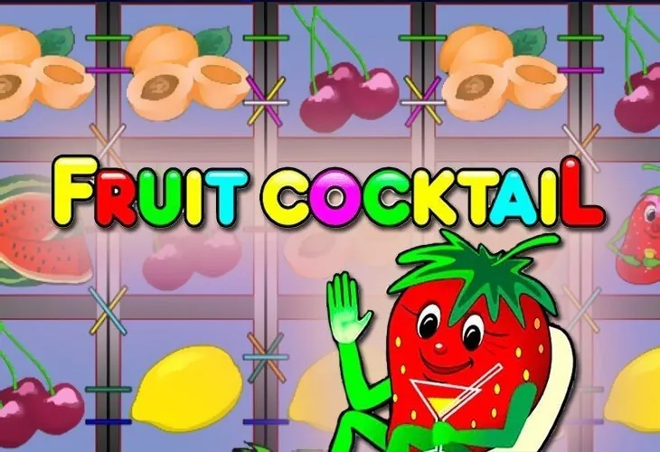 Игровой автомат Fruit Cocktail от Igrosoft