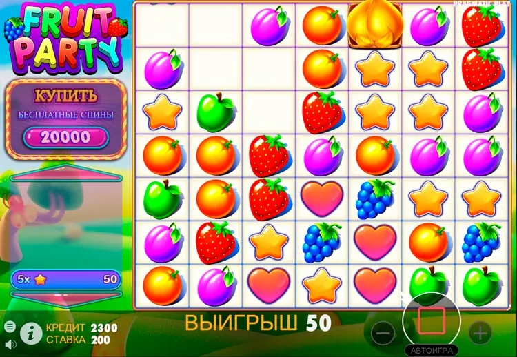 Выигрыш в слоте