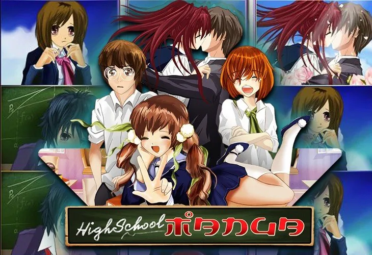 Игровой автомат High School Manga от Wazdan