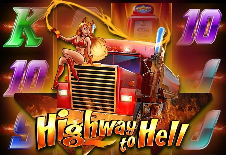 Игровой автомат Highway to Hell от Wazdan
