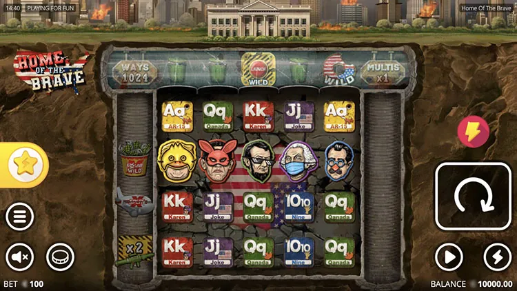 Игровое поле