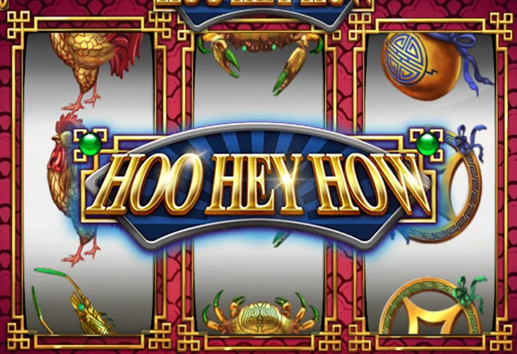 Игровой автомат Hoo Hey How от SimplePlay