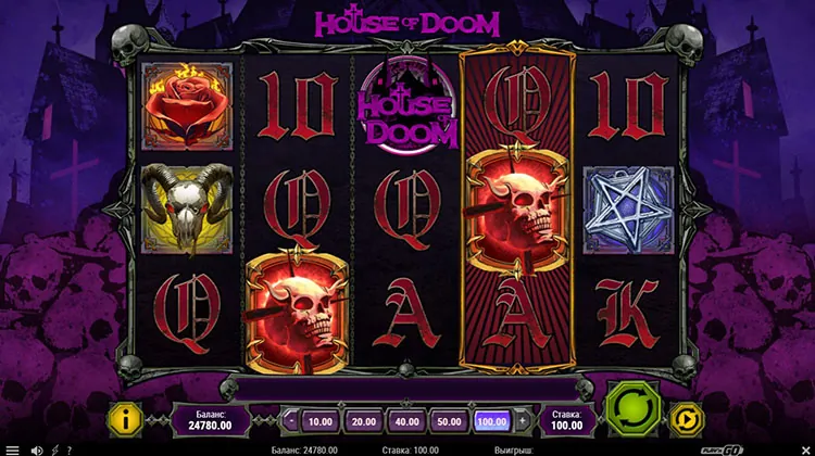Игровое поле