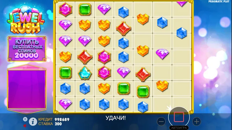 Игровой процесс