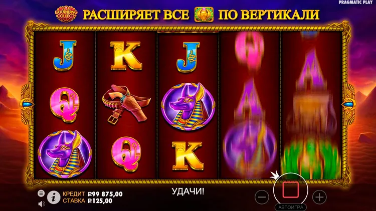 Вращение барабанов