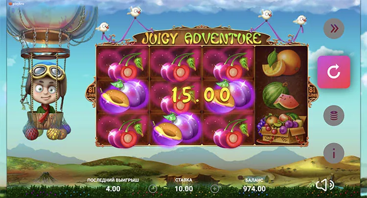 Выигрыш в слоте