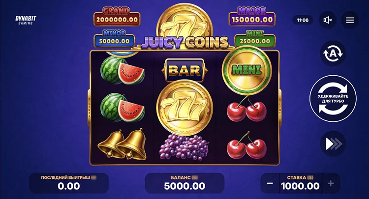 Дизайн игры