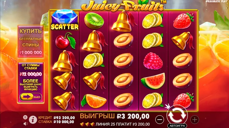 Выигрыш в автомате