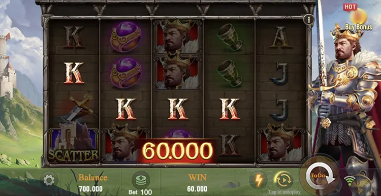 Выигрышная комбинация