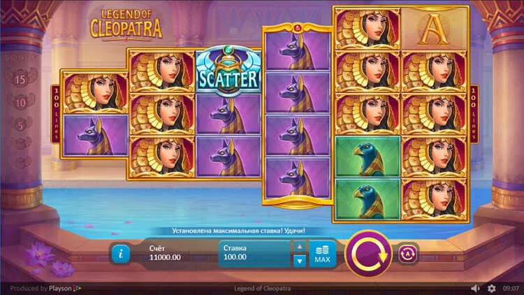 Дизайн игры