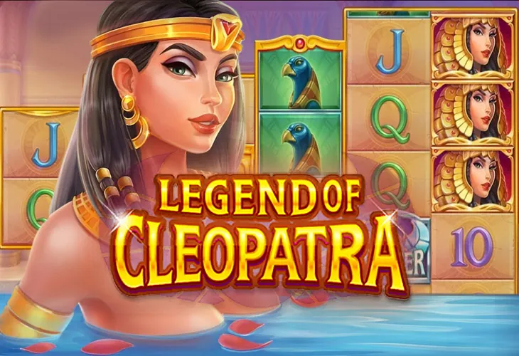 Игровой автомат Legend of Cleopatra от Playson