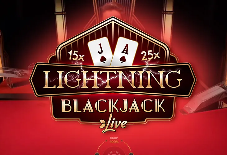 Блэкджек Lightning Blackjack от Evolution Gaming