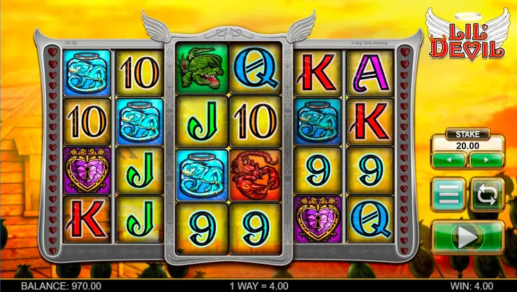 Выигрышная комбинация