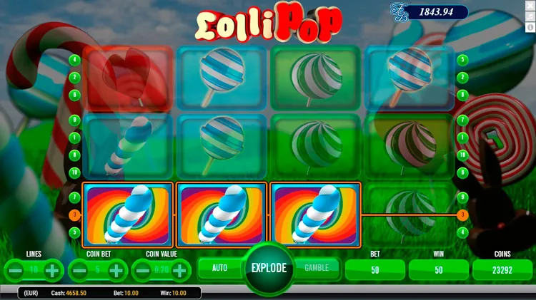 Выигрышная линия