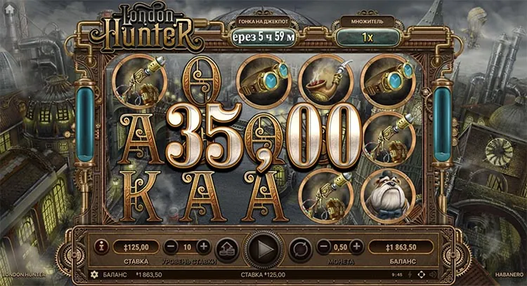 Выигрыш в слоте