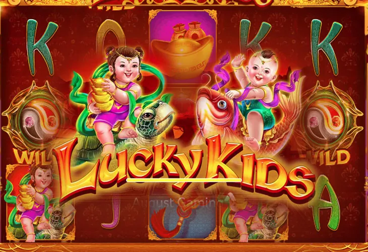 Игровой автомат Lucky Kids от August