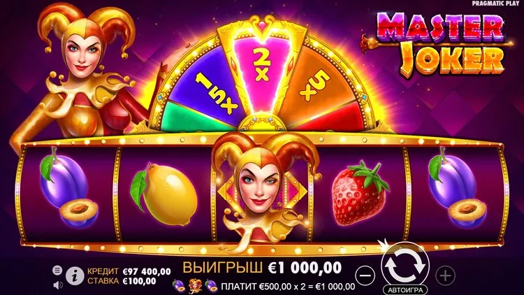 Вайлд