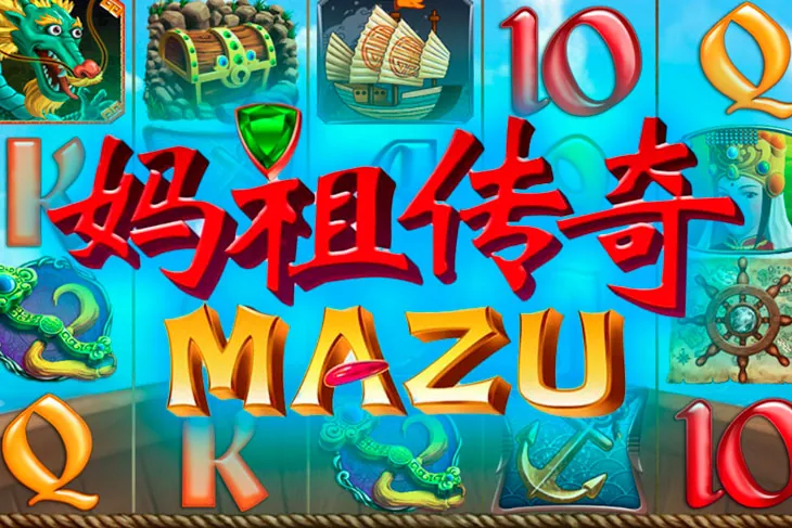 Игровой автомат Mazu от Aspect Gaming