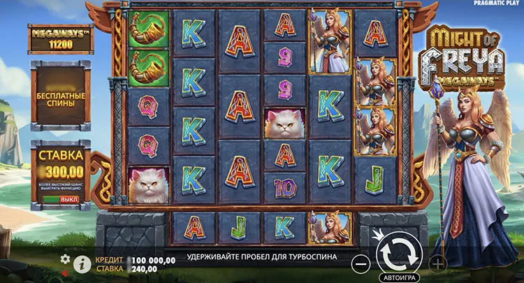 Игровое поле