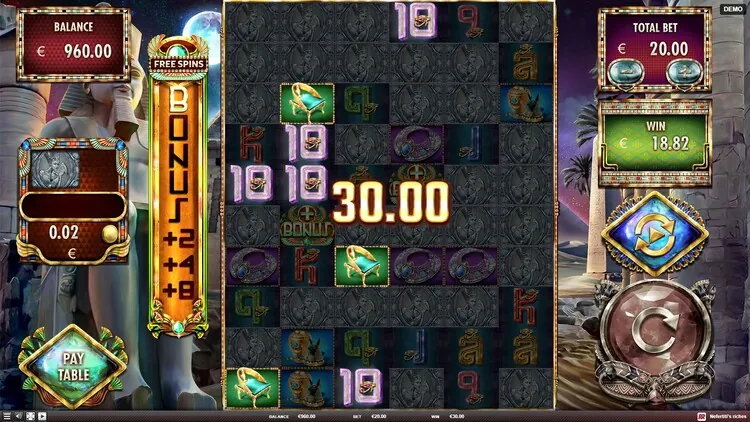 Выигрыш в слоте